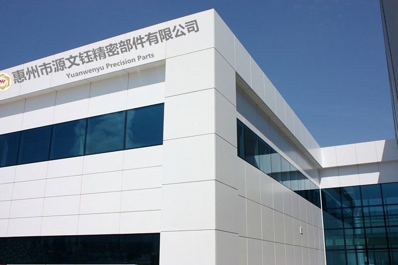 الصين Huizhou City Yuan Wenyu Precision Parts Co., Ltd. ملف الشركة
